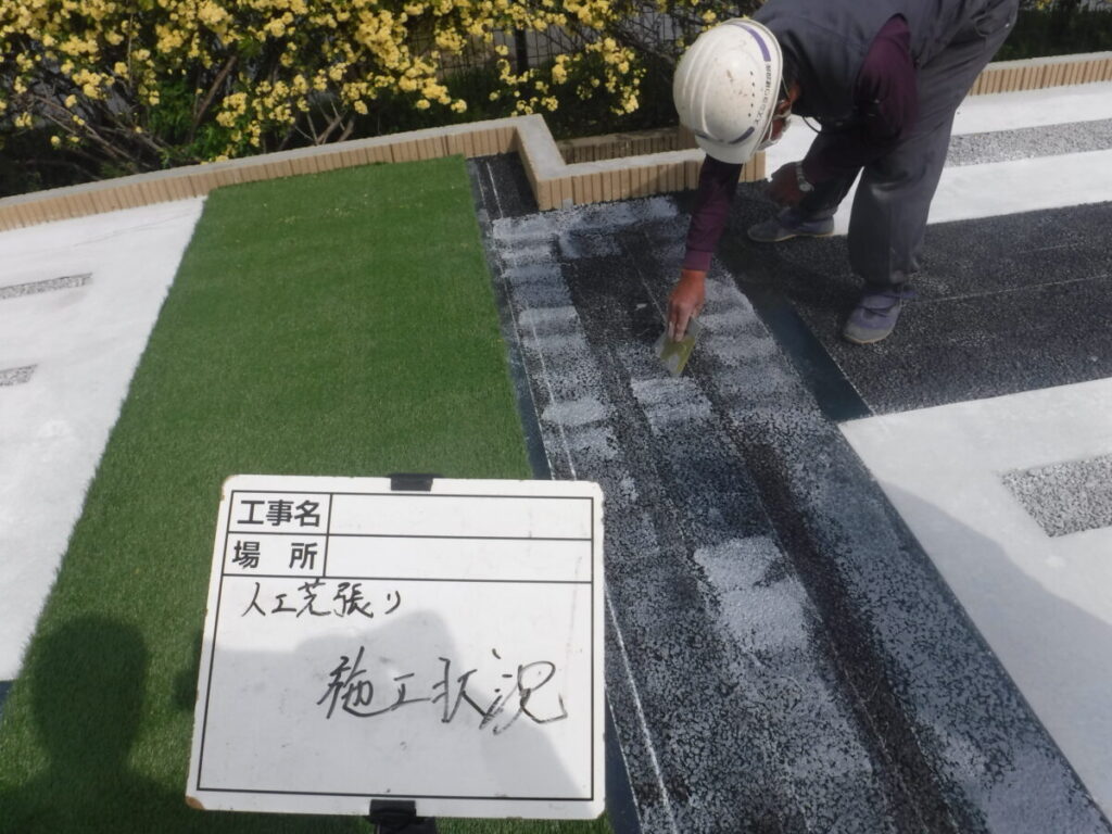 施工中1